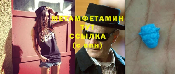 ECSTASY Магас