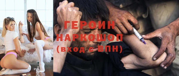 ECSTASY Магас