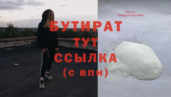 СК Вязьма