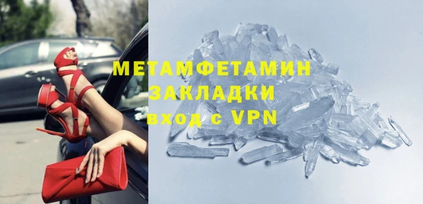 прущая мука Михайлов