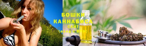 MDMA Вязники