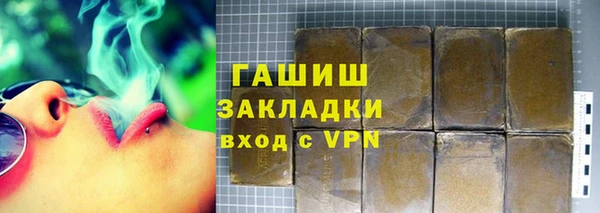 MDMA Вязники
