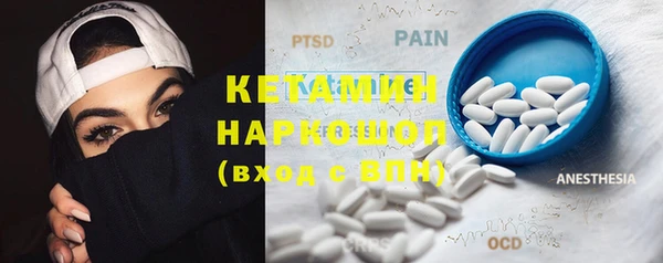 СК Вязьма