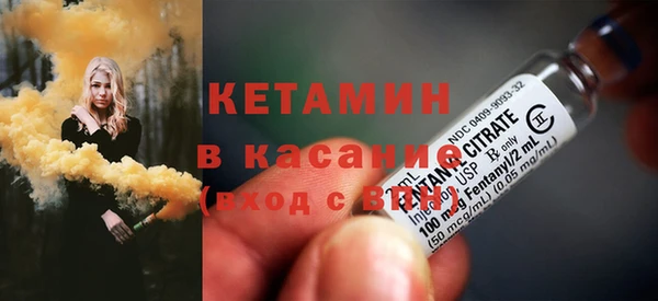 герыч Михайловск