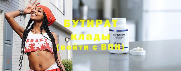 MDMA Вязники