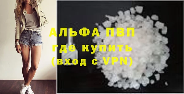 мяу мяу мука Вяземский