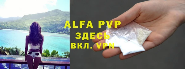 MDMA Вязники