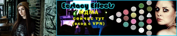 мяу мяу мука Вяземский