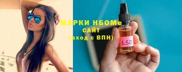 каннабис Майский