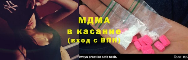 СК Вязьма