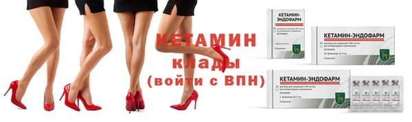 jwh Новоульяновск