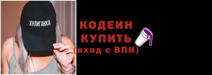 метамфетамин Тобольск
