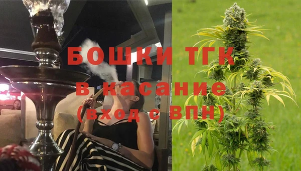прущая мука Володарск