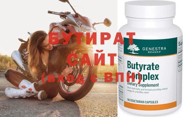 MDMA Вязники