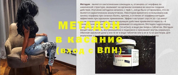 твердый Волоколамск