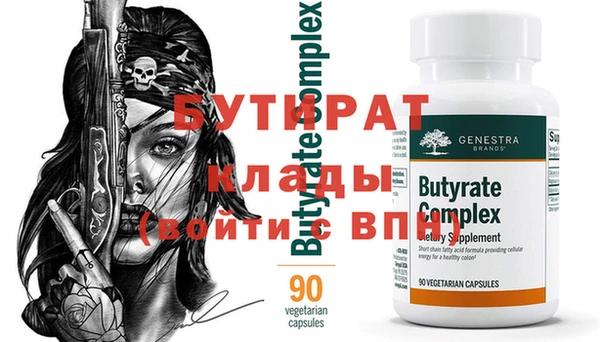 СК Вязьма