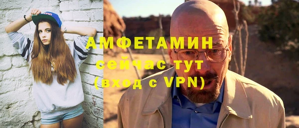 СК Тихвин