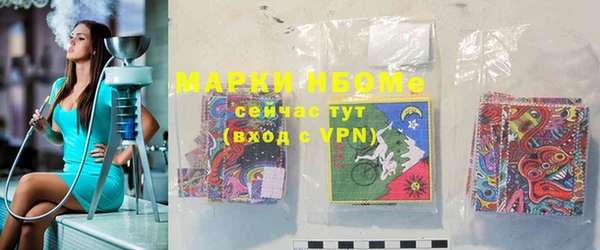 каннабис Майский
