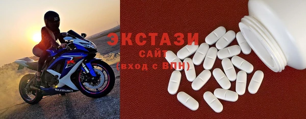 PSILOCYBIN Михайловка