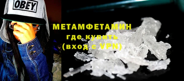 СК Вязьма