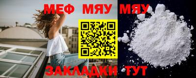 каннабис Чебоксары