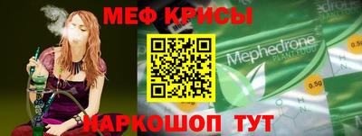 стаф Чапаевск