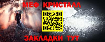 каннабис Чебоксары
