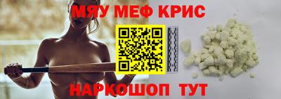 каннабис Чебоксары