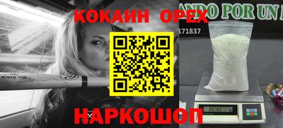 apvp Балашиха