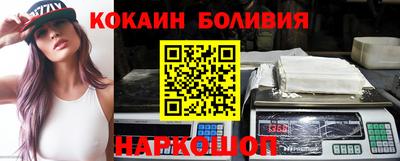 стаф Чебаркуль