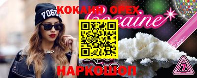 стаф Чебаркуль