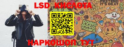 стаф Чапаевск
