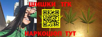 марки lsd Балахна