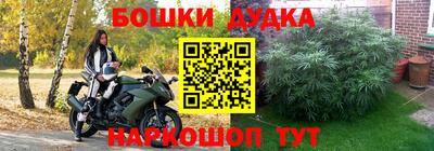 мет Берёзовский