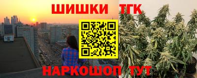 марки lsd Балаково