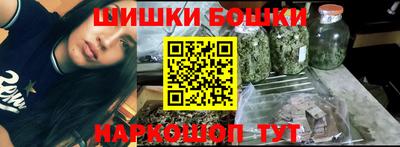 стаф Чапаевск