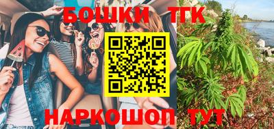 стаф Чапаевск