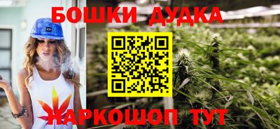 марки lsd Балаково