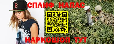 apvp Балашиха