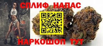 стаф Чебаркуль
