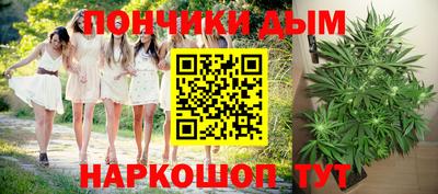 стаф Чапаевск