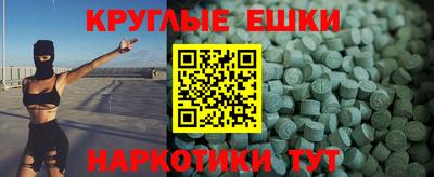 каннабис Чебоксары