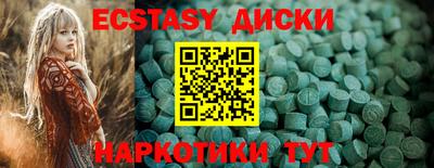 стаф Чебаркуль