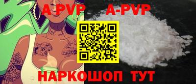 каннабис Чебоксары