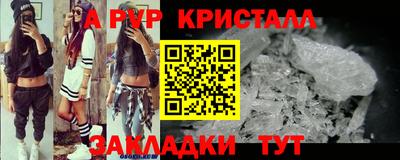 каннабис Чебоксары