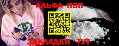 каннабис Чебоксары