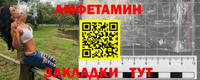 марки lsd Балаково