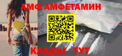 каннабис Чебоксары