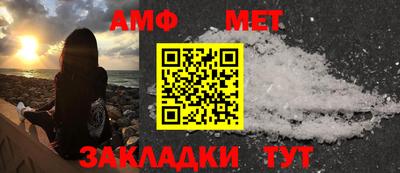 каннабис Чебоксары