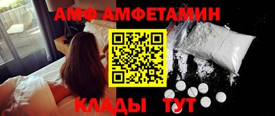 марки nbome Беслан